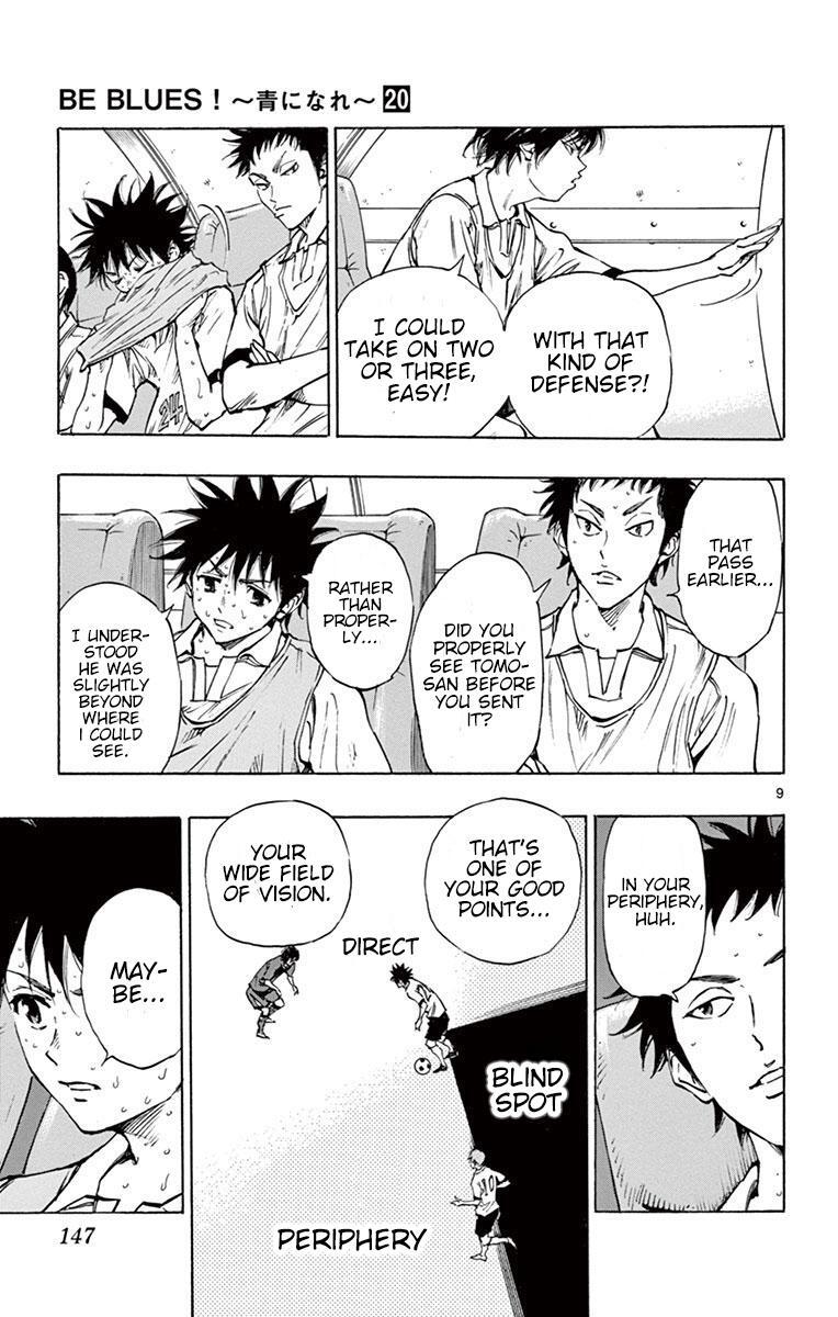 Read BE BLUES ~Ao ni Nare~ Manga Online