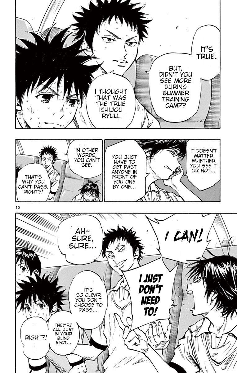 Read BE BLUES ~Ao ni Nare~ Manga Online