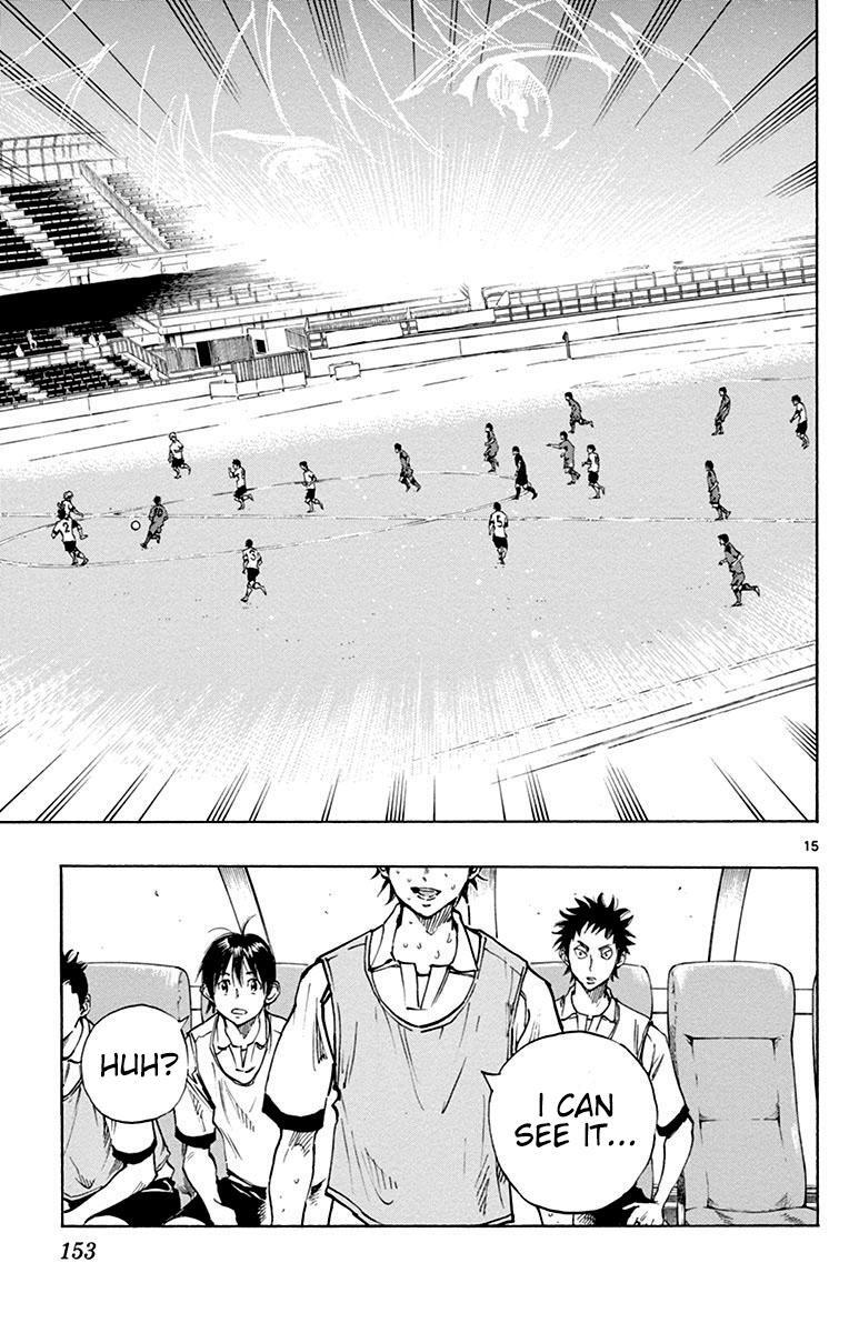 Read BE BLUES ~Ao ni Nare~ Manga Online