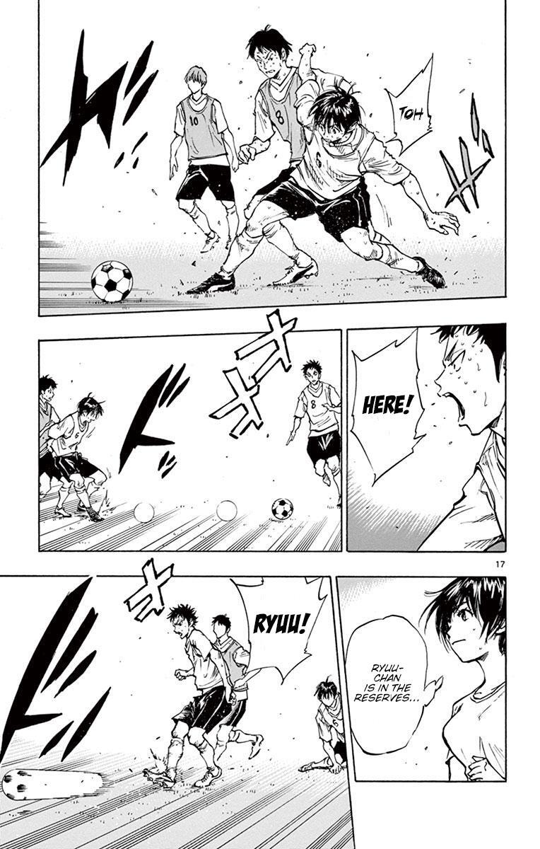 Read BE BLUES ~Ao ni Nare~ Manga Online