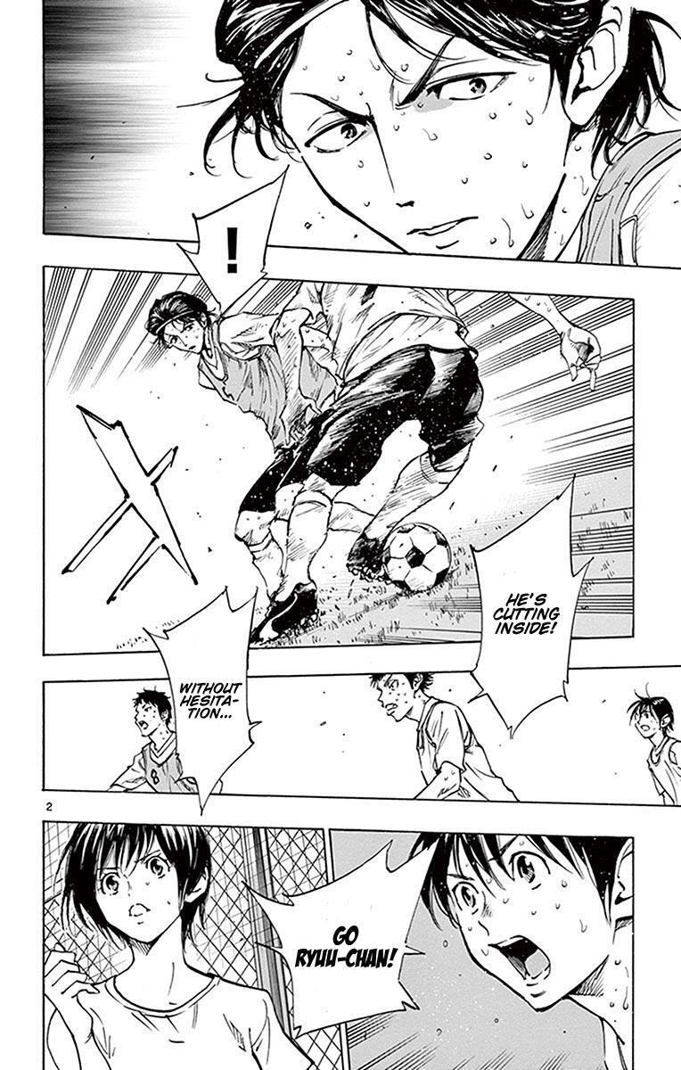 Read BE BLUES ~Ao ni Nare~ Manga Online