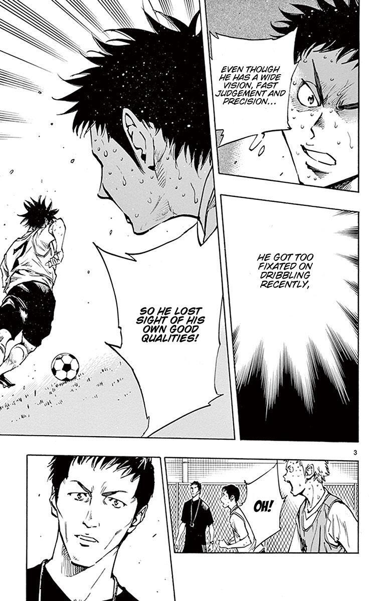 Read BE BLUES ~Ao ni Nare~ Manga Online