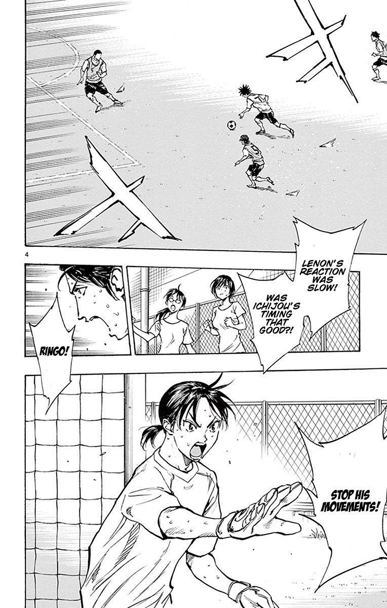 Read BE BLUES ~Ao ni Nare~ Manga Online