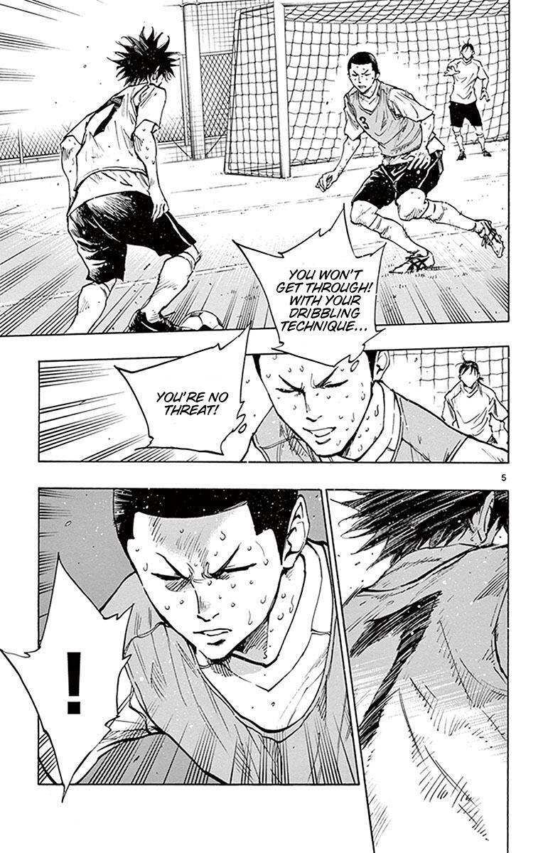 Read BE BLUES ~Ao ni Nare~ Manga Online