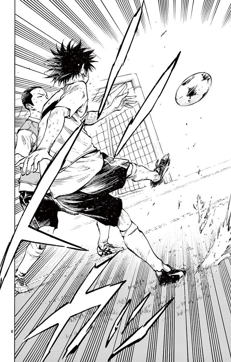 Read BE BLUES ~Ao ni Nare~ Manga Online