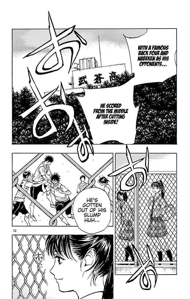Read BE BLUES ~Ao ni Nare~ Manga Online