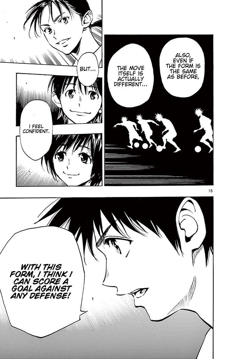 Read BE BLUES ~Ao ni Nare~ Manga Online