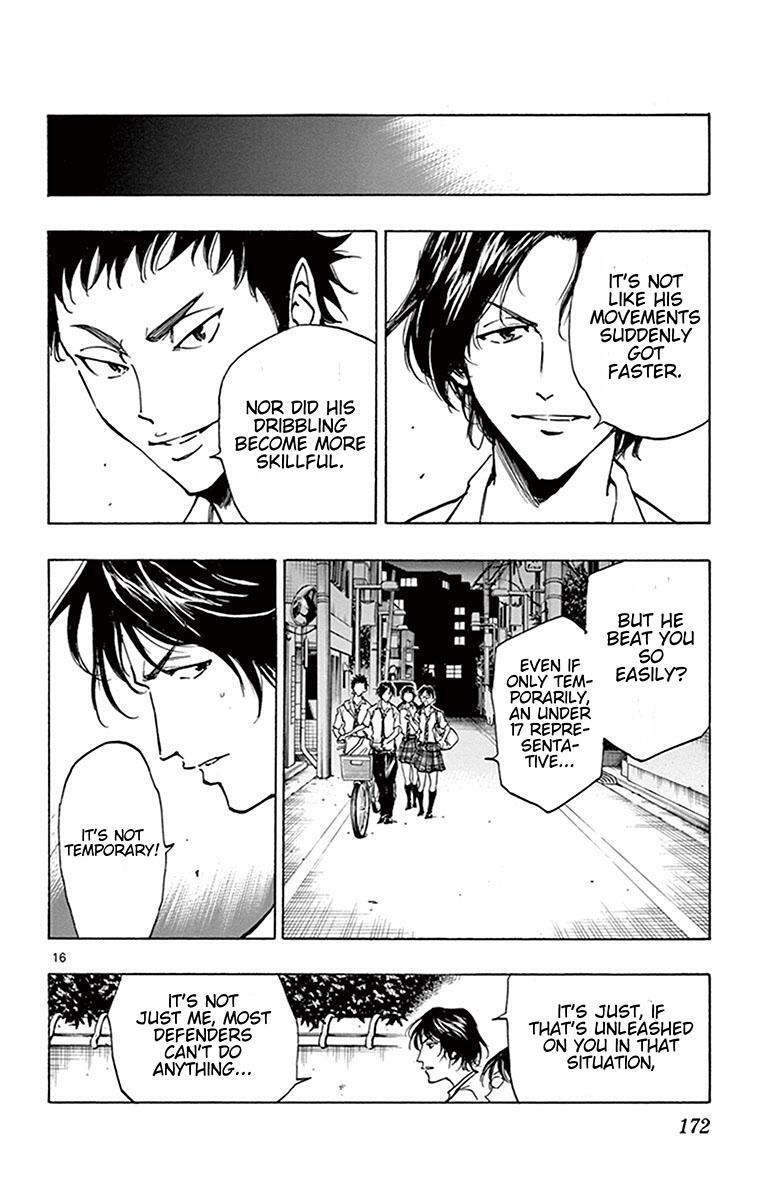 Read BE BLUES ~Ao ni Nare~ Manga Online