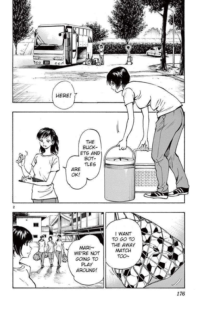 Read BE BLUES ~Ao ni Nare~ Manga Online