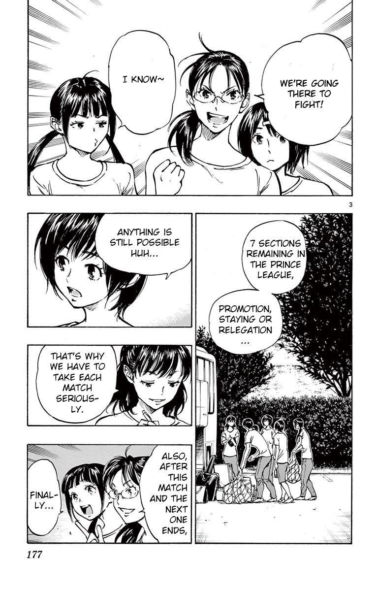 Read BE BLUES ~Ao ni Nare~ Manga Online