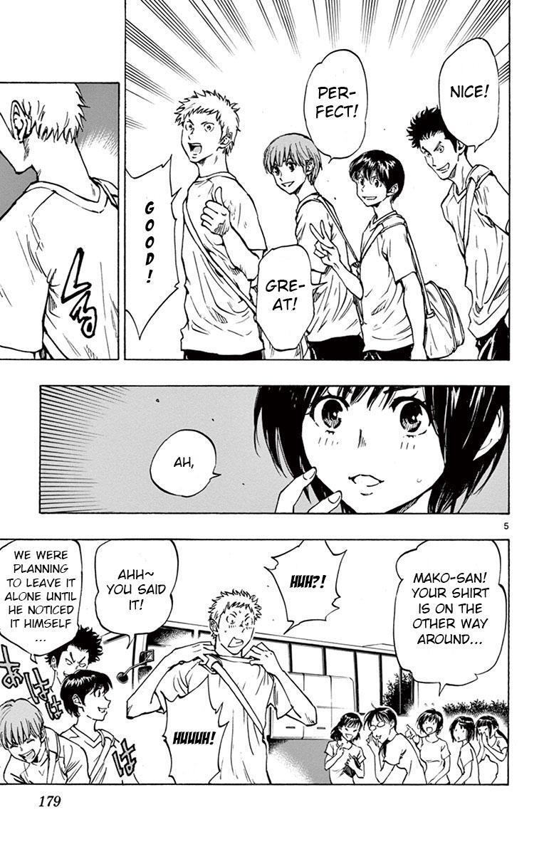 Read BE BLUES ~Ao ni Nare~ Manga Online