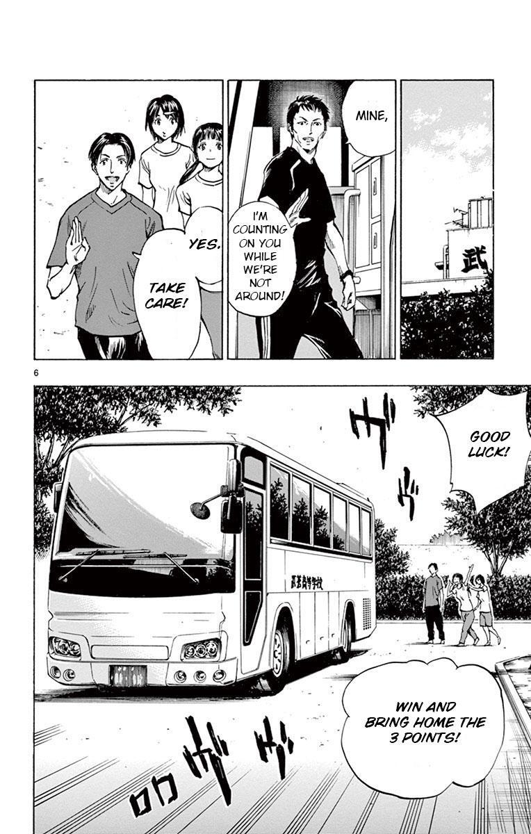 Read BE BLUES ~Ao ni Nare~ Manga Online