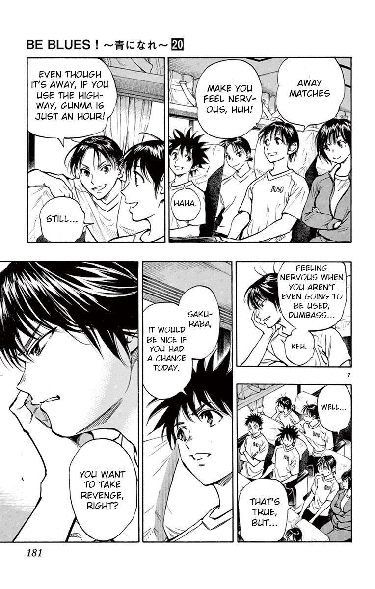 Read BE BLUES ~Ao ni Nare~ Manga Online