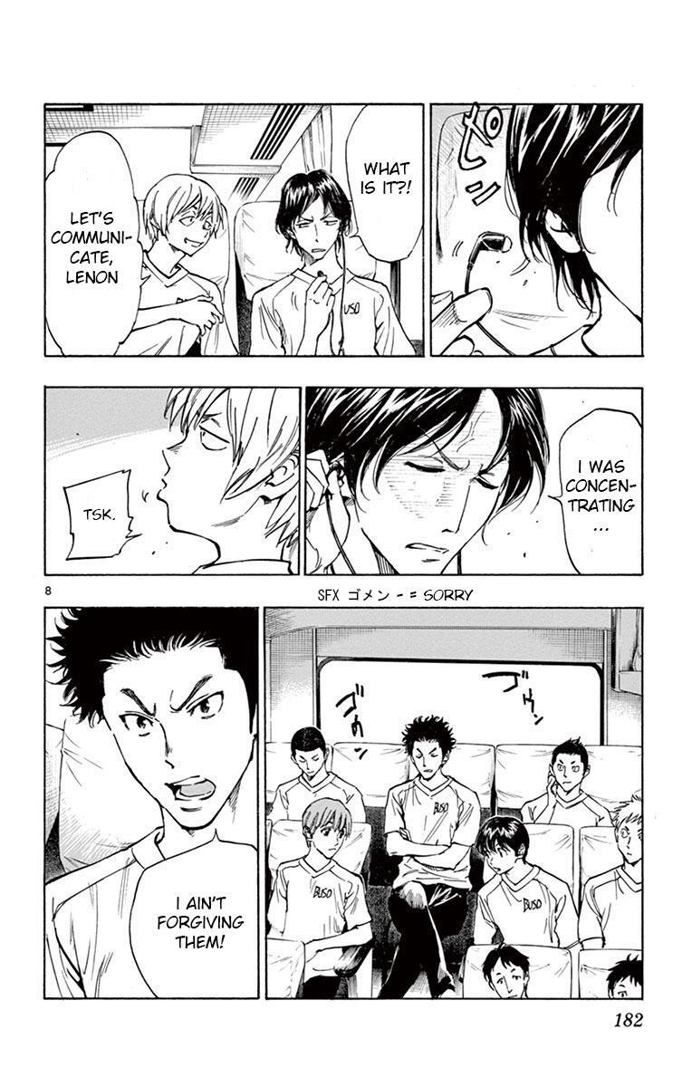 Read BE BLUES ~Ao ni Nare~ Manga Online