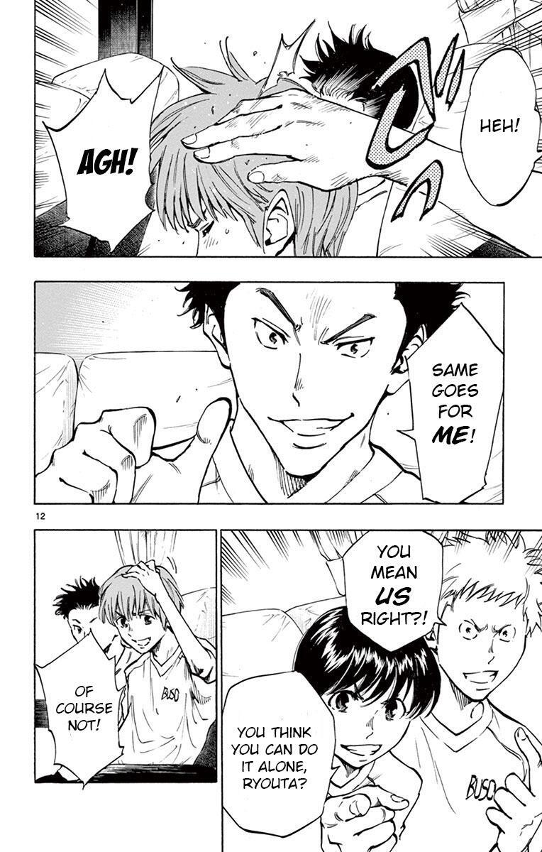 Read BE BLUES ~Ao ni Nare~ Manga Online