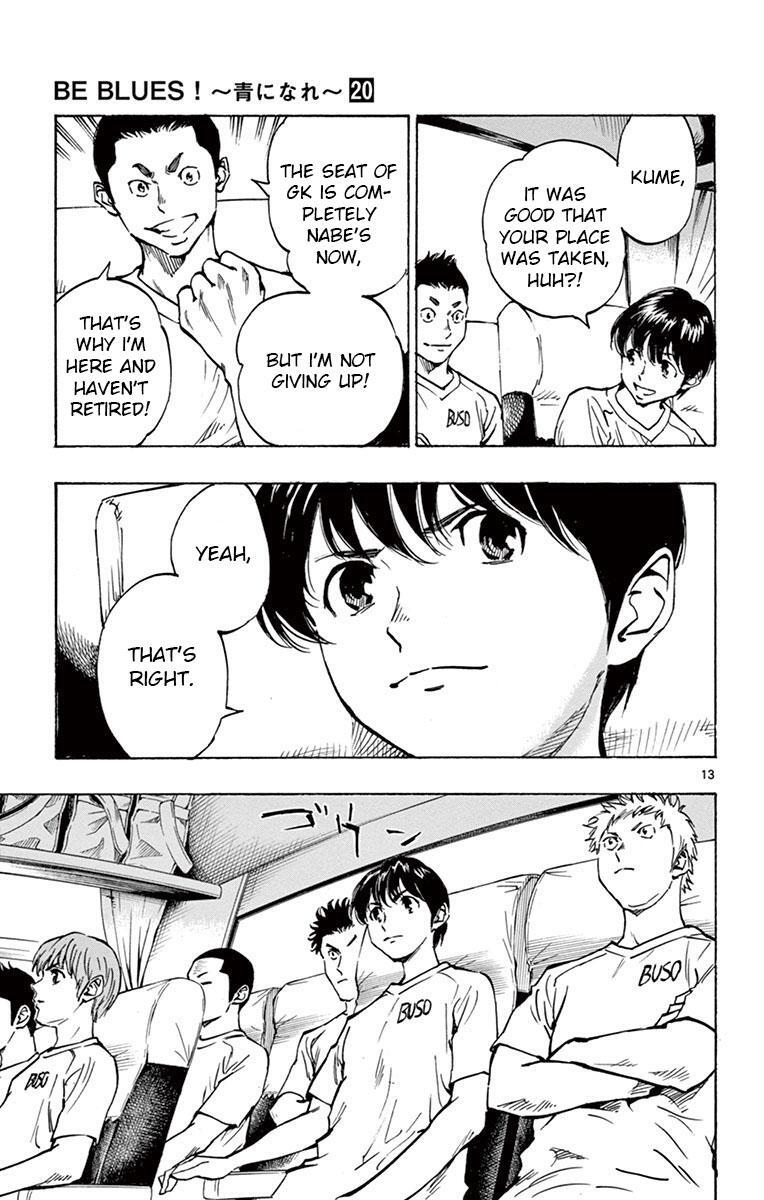 Read BE BLUES ~Ao ni Nare~ Manga Online