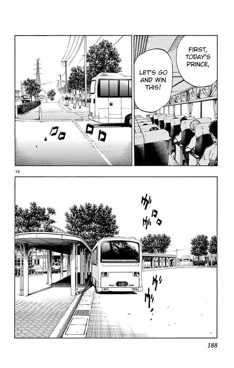 Read BE BLUES ~Ao ni Nare~ Manga Online
