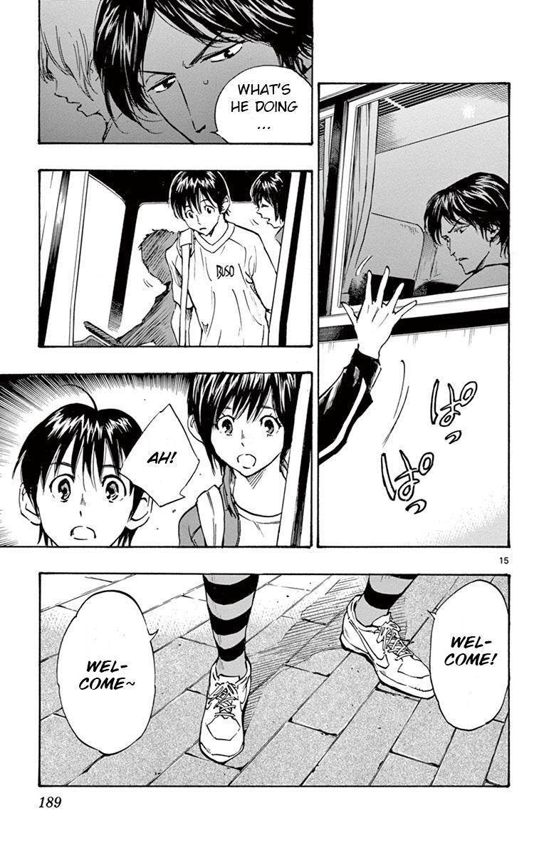 Read BE BLUES ~Ao ni Nare~ Manga Online