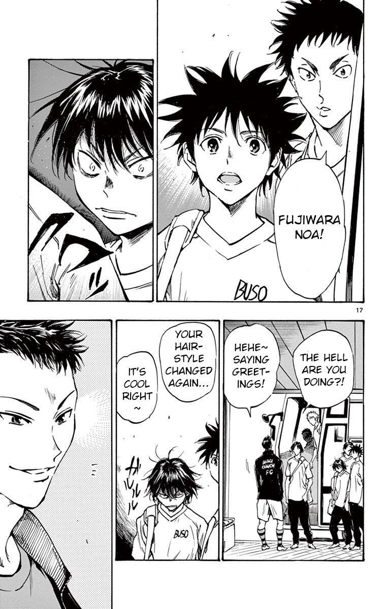 Read BE BLUES ~Ao ni Nare~ Manga Online