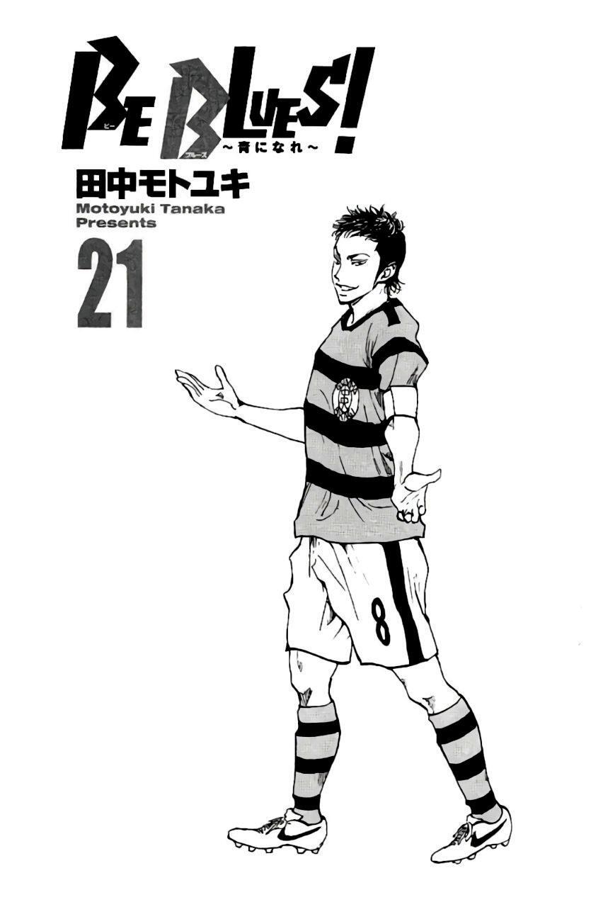 Read BE BLUES ~Ao ni Nare~ Manga Online