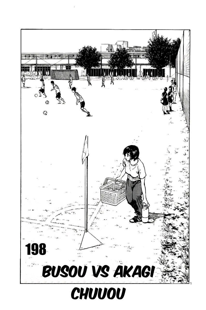 Read BE BLUES ~Ao ni Nare~ Manga Online