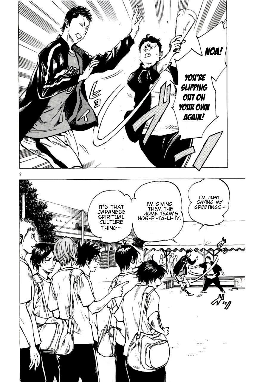 Read BE BLUES ~Ao ni Nare~ Manga Online