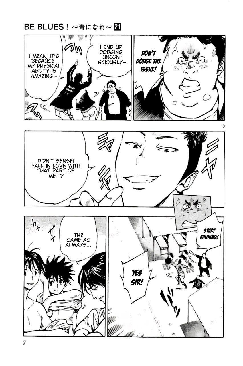 Read BE BLUES ~Ao ni Nare~ Manga Online