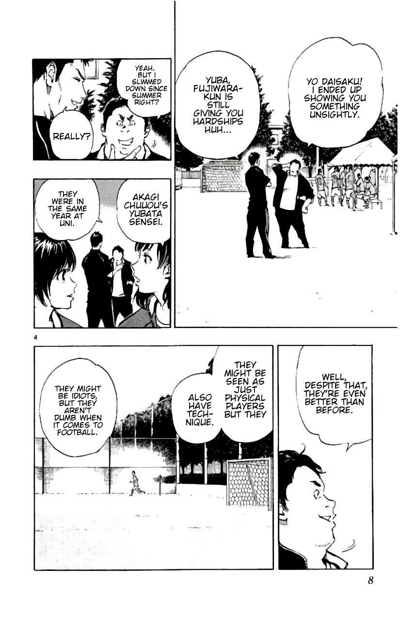 Read BE BLUES ~Ao ni Nare~ Manga Online