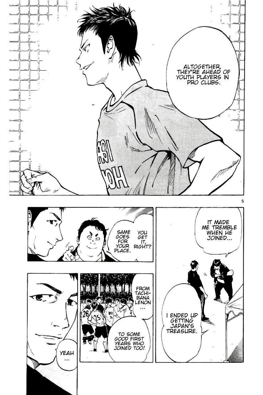 Read BE BLUES ~Ao ni Nare~ Manga Online