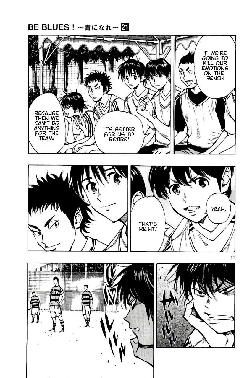 Read BE BLUES ~Ao ni Nare~ Manga Online