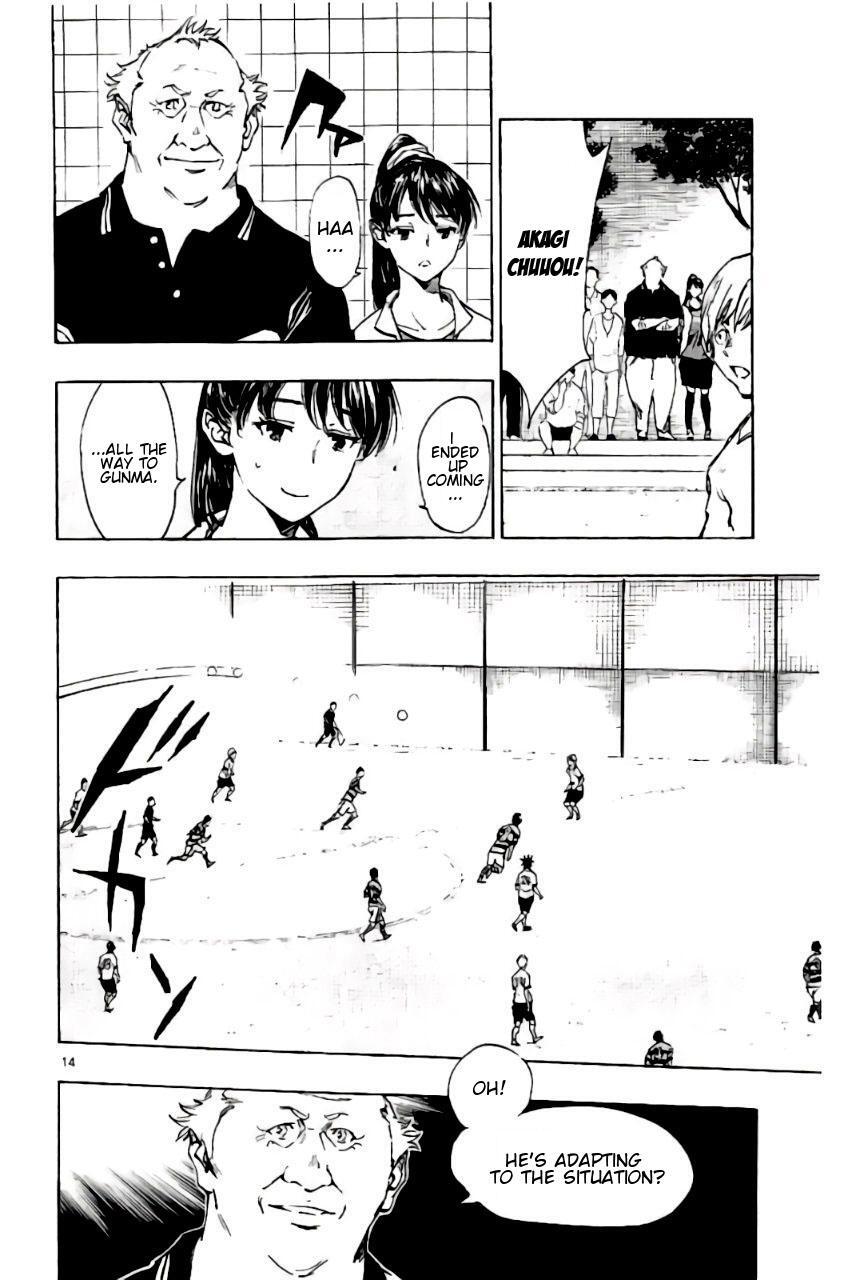 Read BE BLUES ~Ao ni Nare~ Manga Online