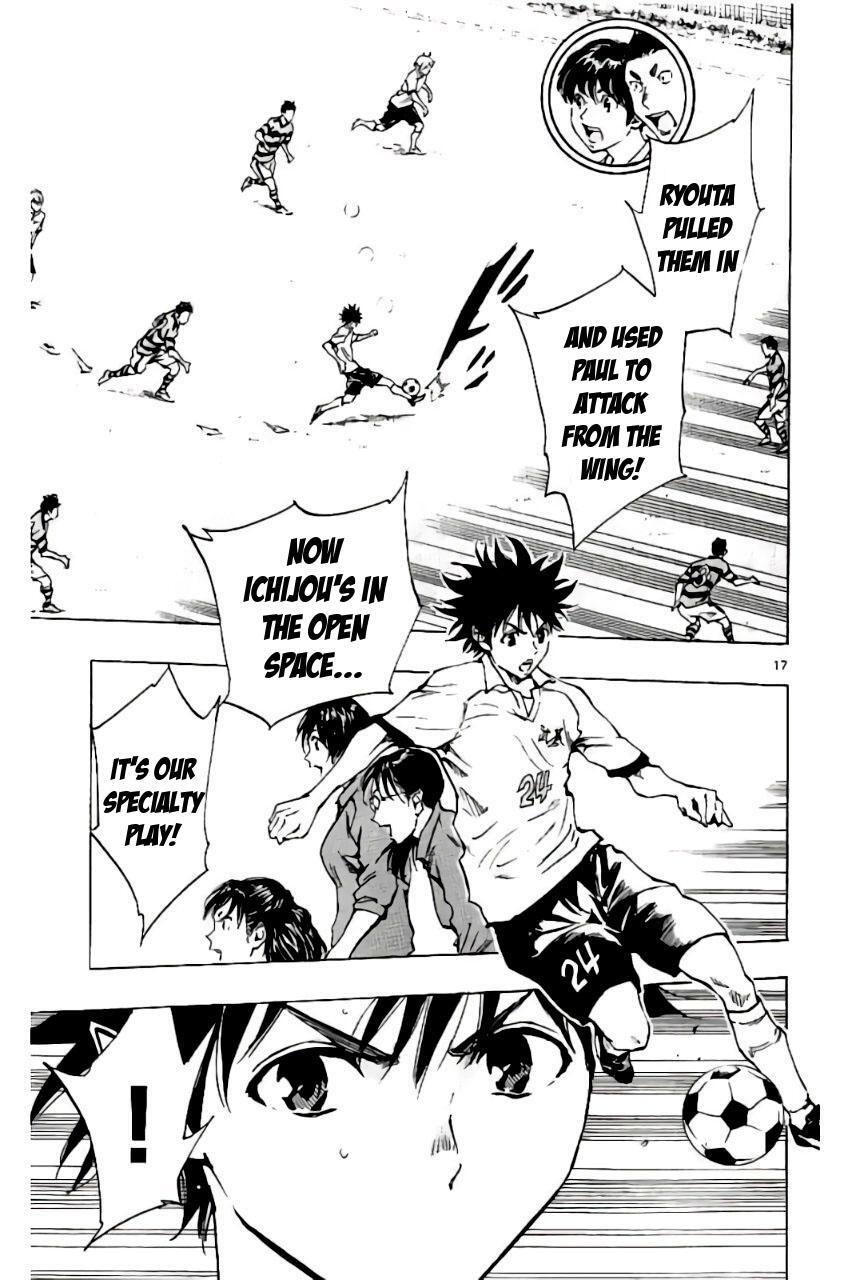 Read BE BLUES ~Ao ni Nare~ Manga Online