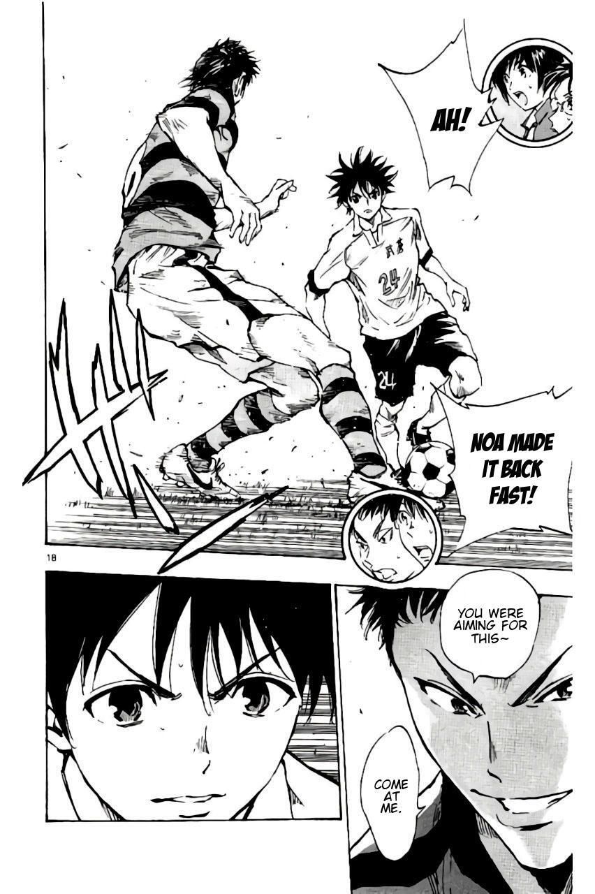 Read BE BLUES ~Ao ni Nare~ Manga Online