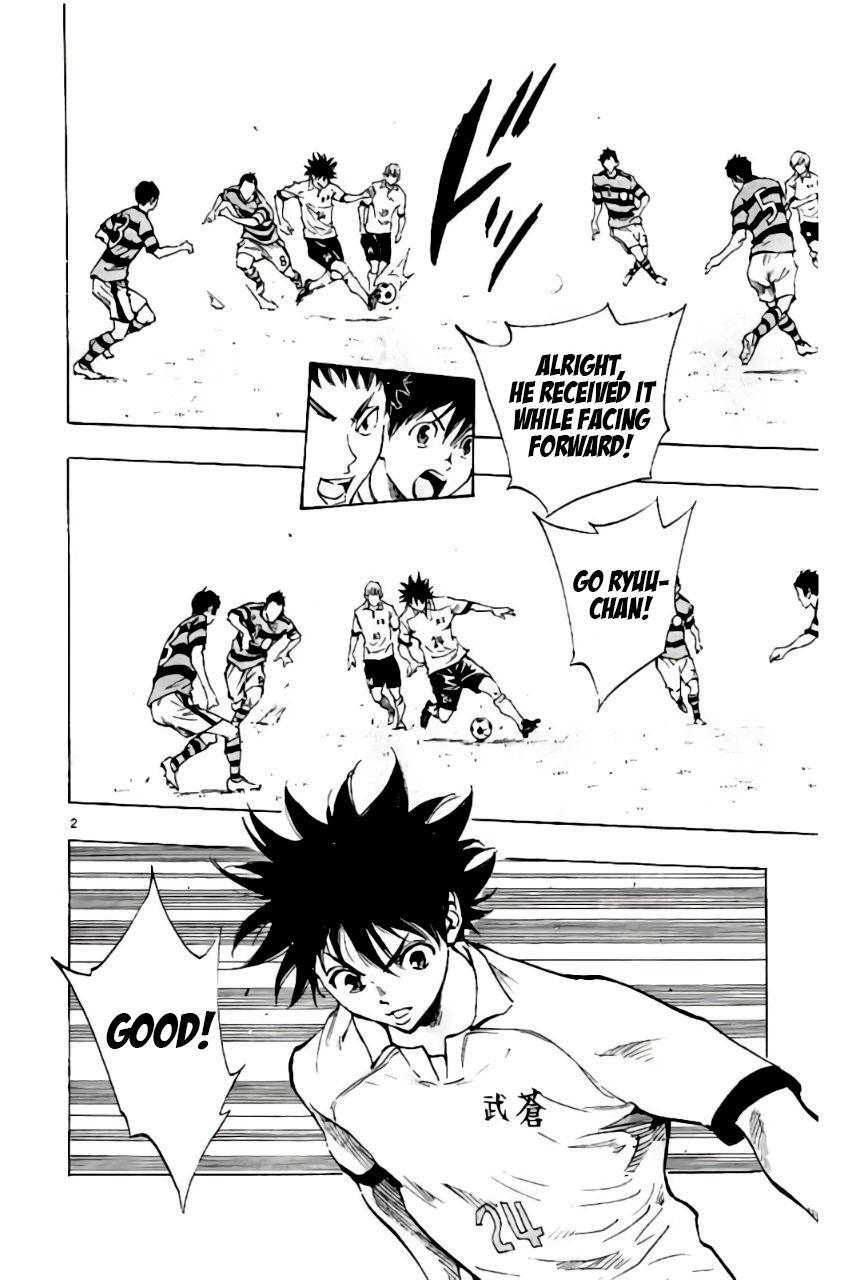 Read BE BLUES ~Ao ni Nare~ Manga Online