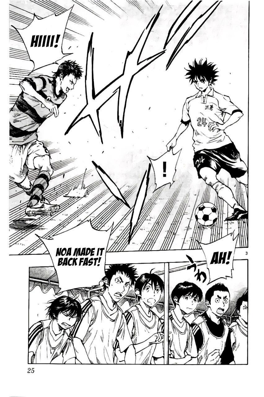 Read BE BLUES ~Ao ni Nare~ Manga Online