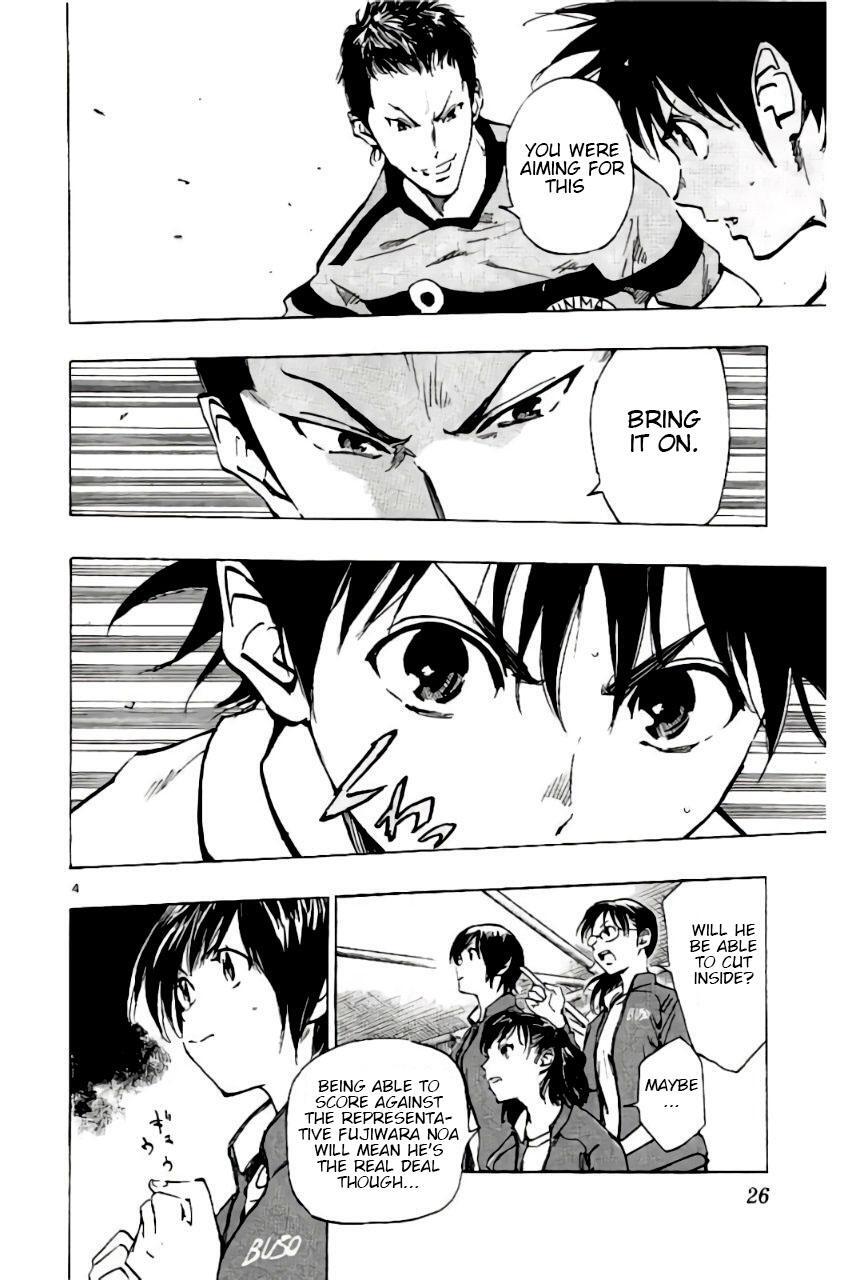 Read BE BLUES ~Ao ni Nare~ Manga Online