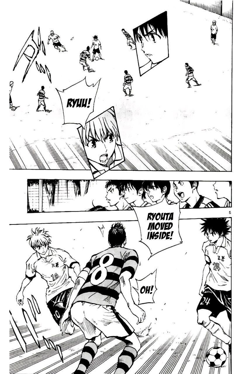 Read BE BLUES ~Ao ni Nare~ Manga Online