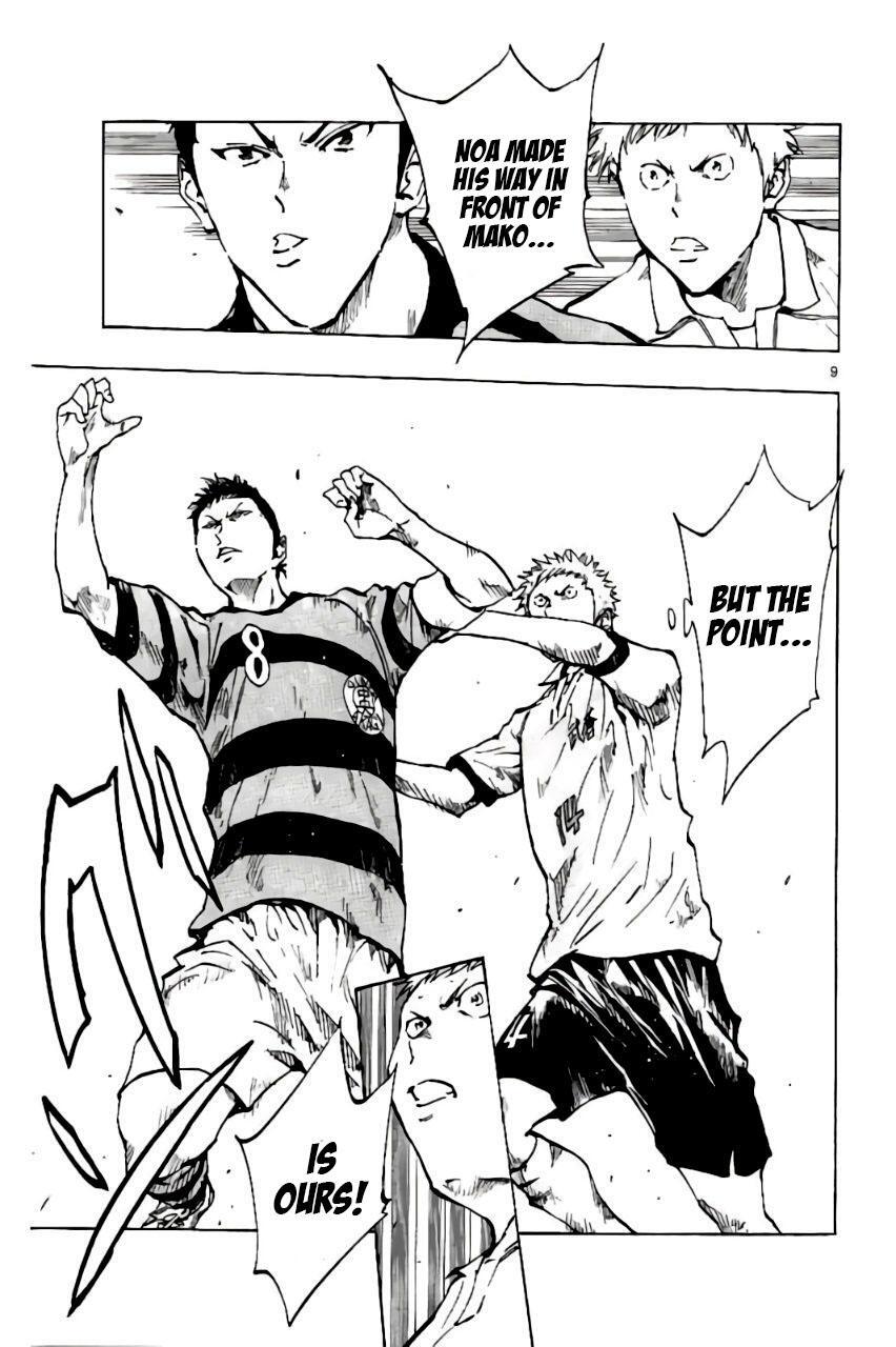 Read BE BLUES ~Ao ni Nare~ Manga Online
