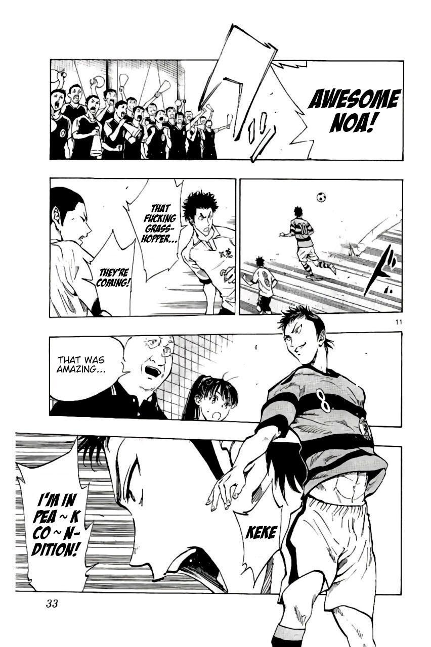 Read BE BLUES ~Ao ni Nare~ Manga Online