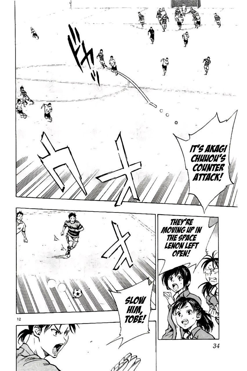 Read BE BLUES ~Ao ni Nare~ Manga Online