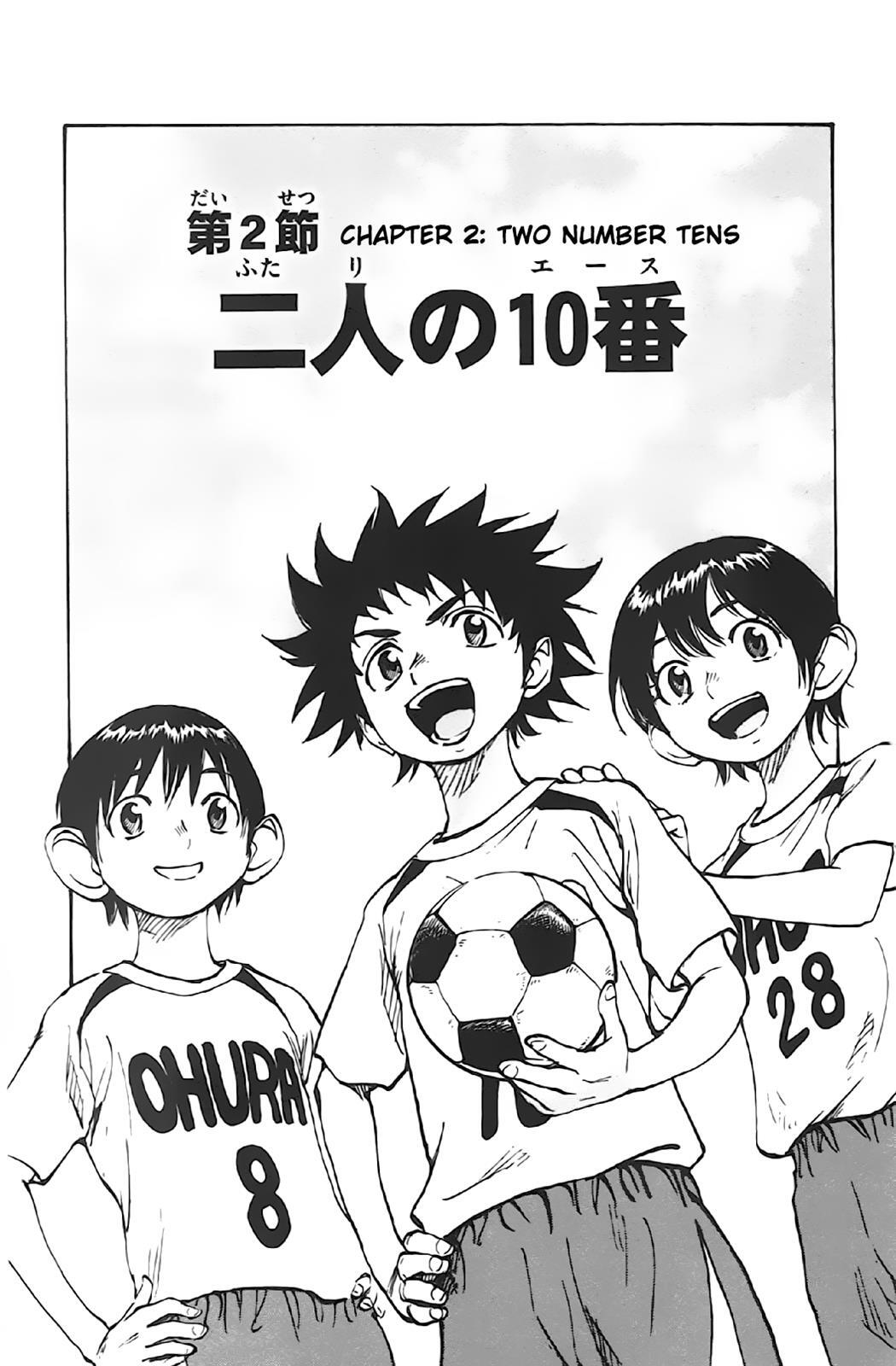 Read BE BLUES ~Ao ni Nare~ Manga Online