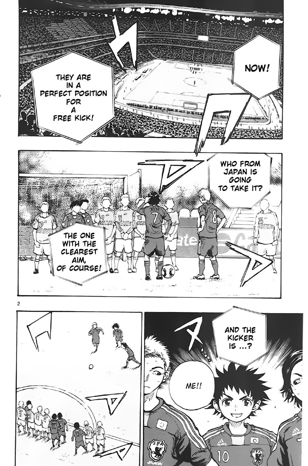 Read BE BLUES ~Ao ni Nare~ Manga Online