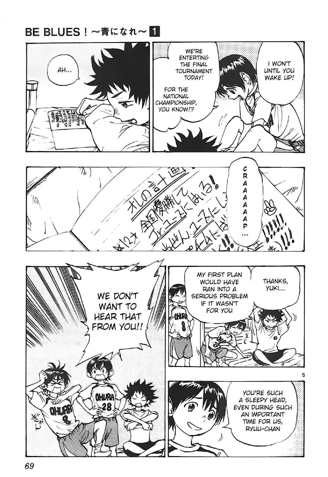 Read BE BLUES ~Ao ni Nare~ Manga Online