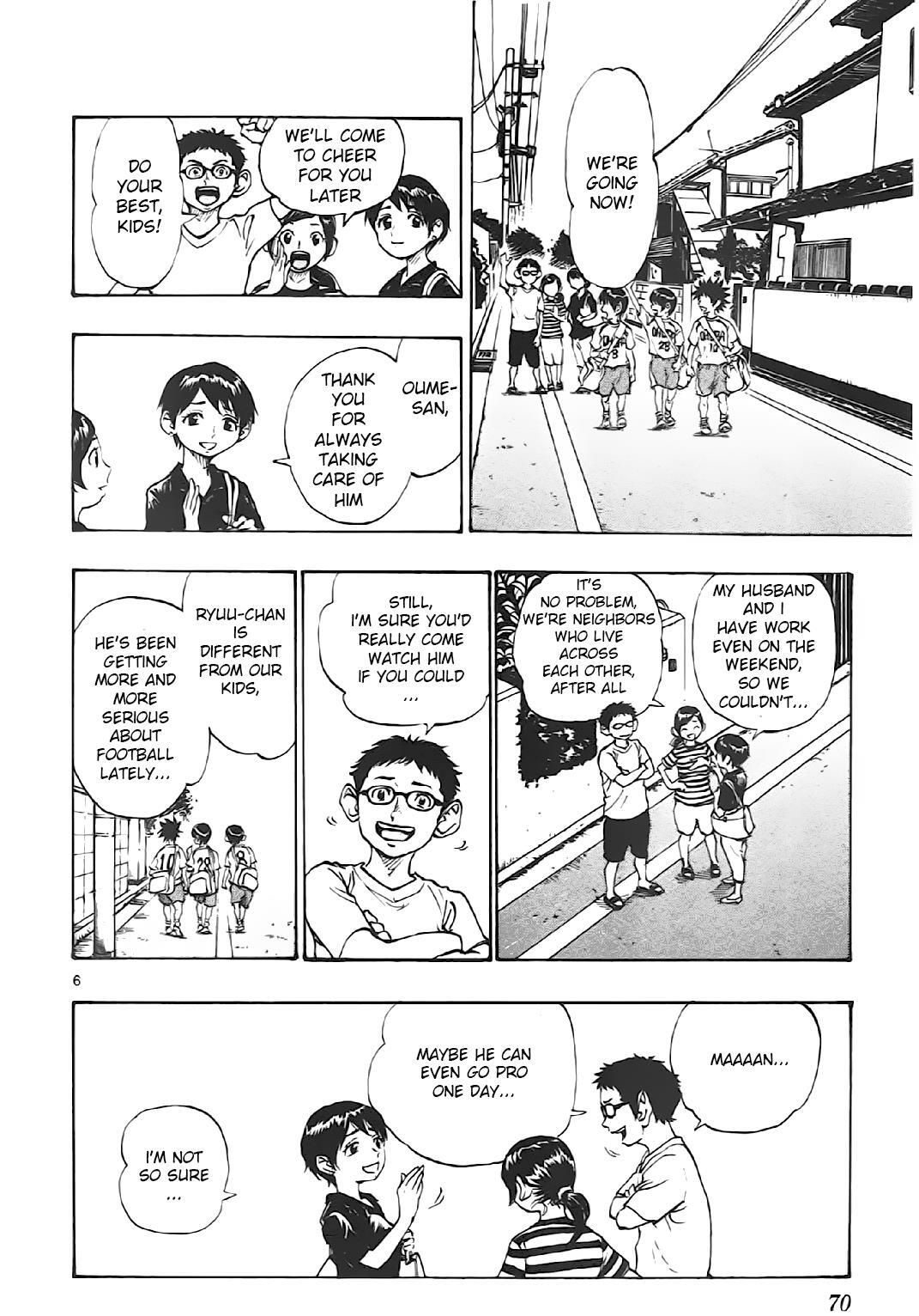 Read BE BLUES ~Ao ni Nare~ Manga Online