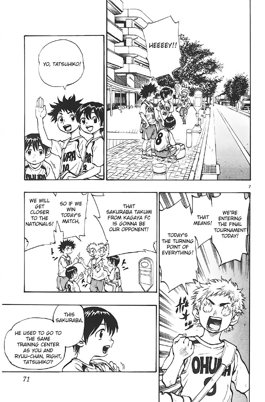 Read BE BLUES ~Ao ni Nare~ Manga Online