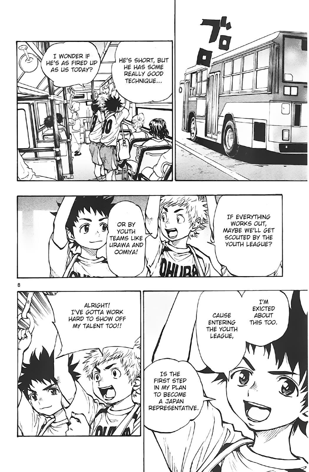 Read BE BLUES ~Ao ni Nare~ Manga Online