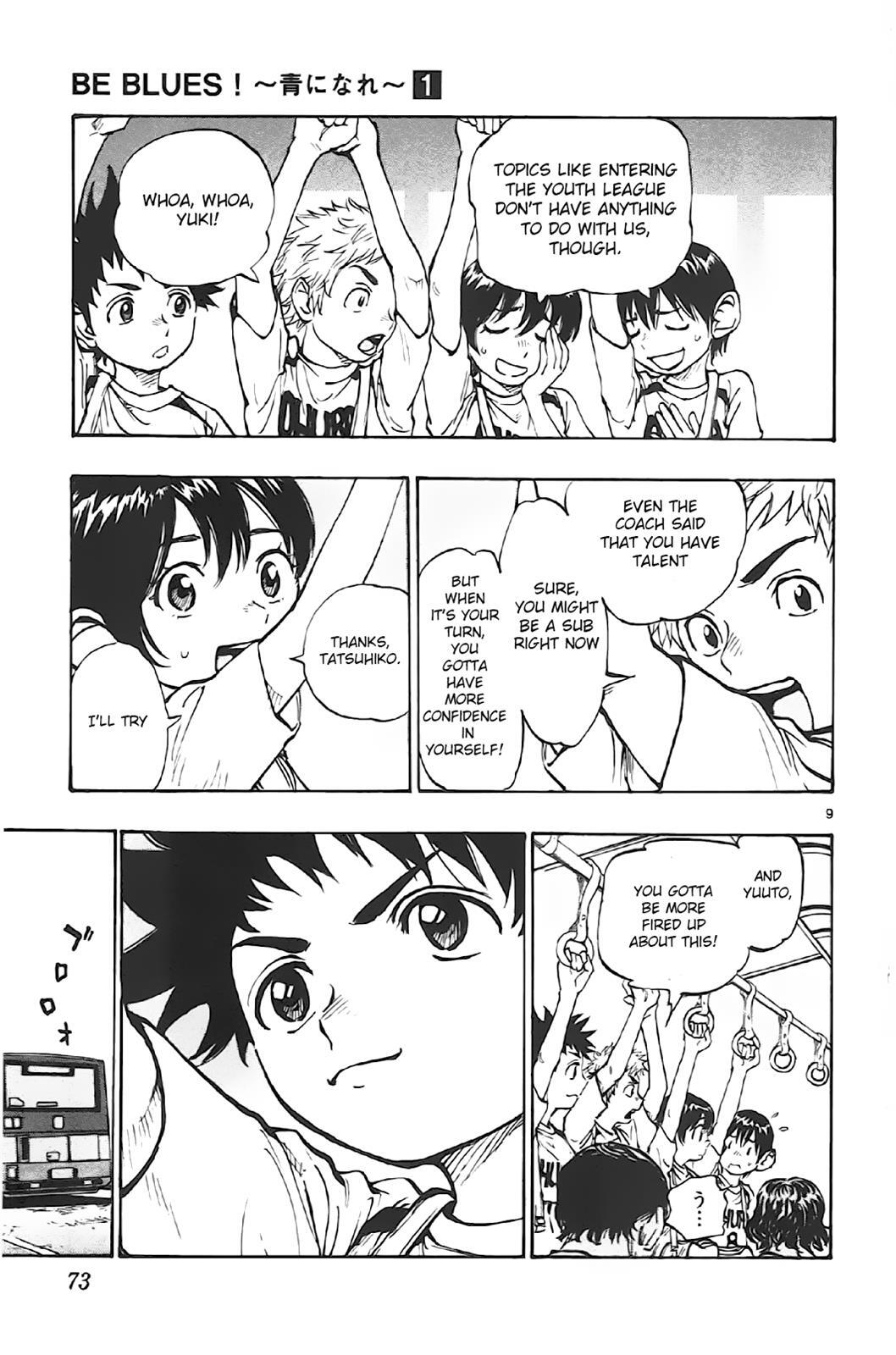 Read BE BLUES ~Ao ni Nare~ Manga Online