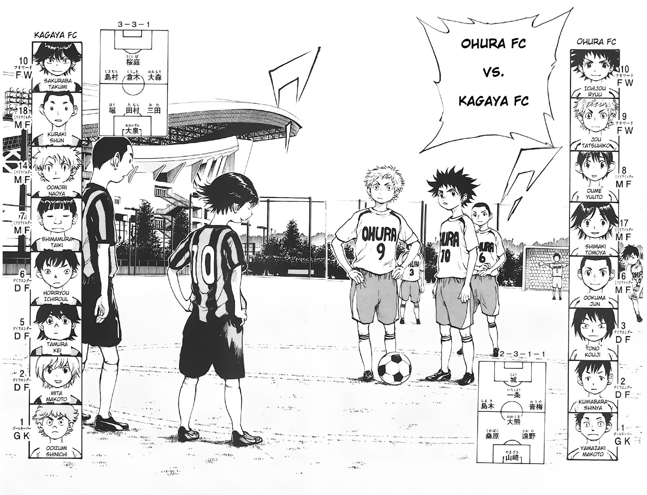 Read BE BLUES ~Ao ni Nare~ Manga Online