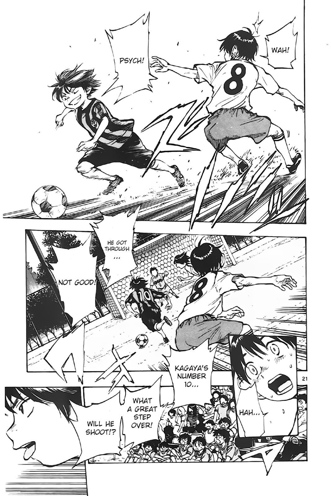 Read BE BLUES ~Ao ni Nare~ Manga Online