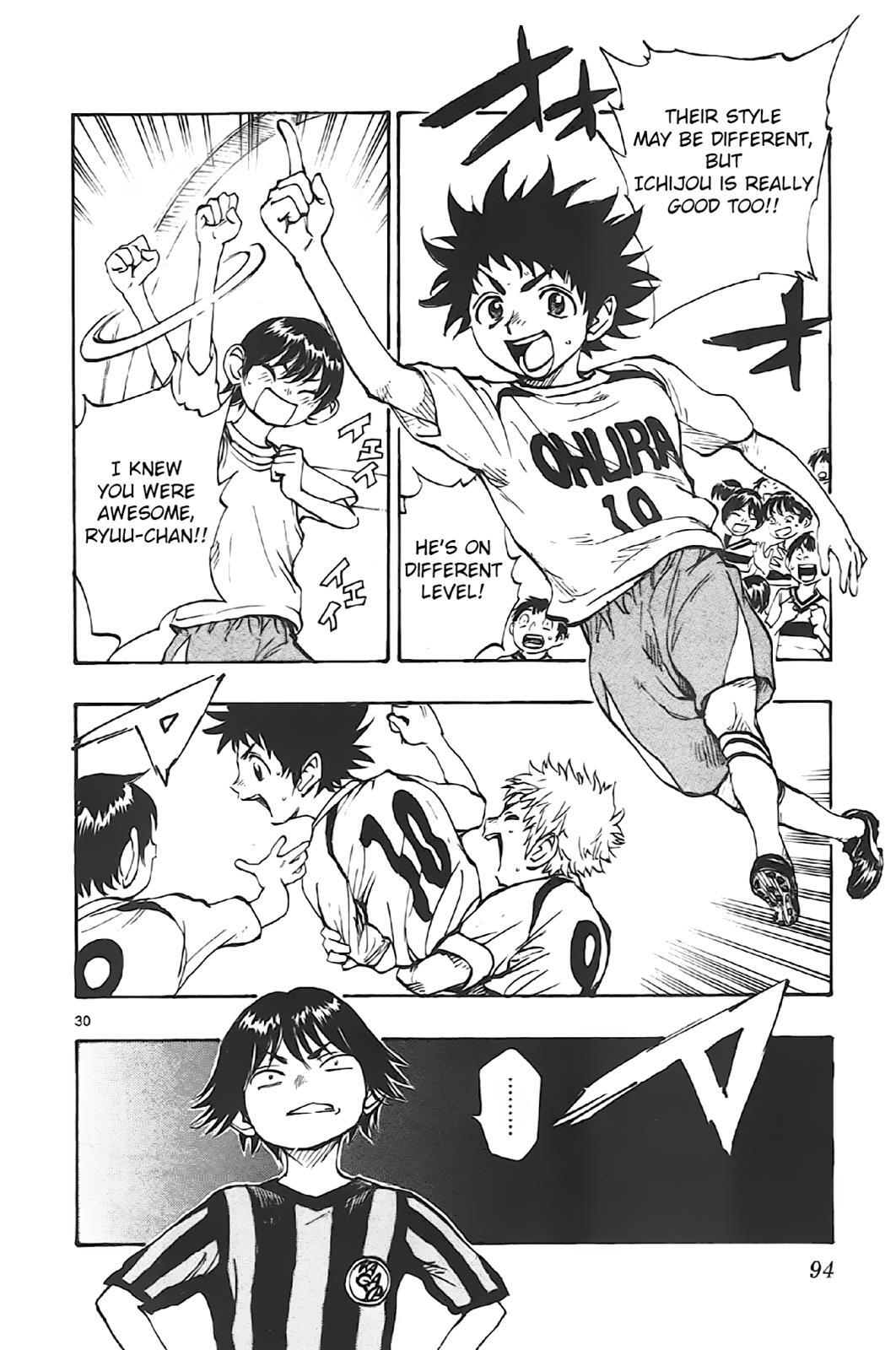 Read BE BLUES ~Ao ni Nare~ Manga Online